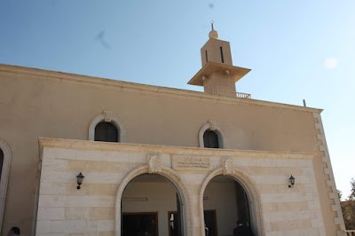 جامع الرجاء