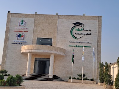 جامعة الروّاد للعلوم والتقانة