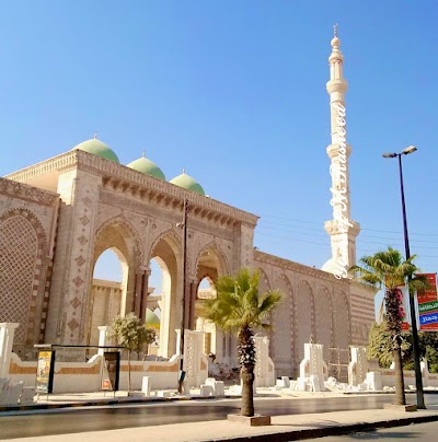 جامع الرئيس