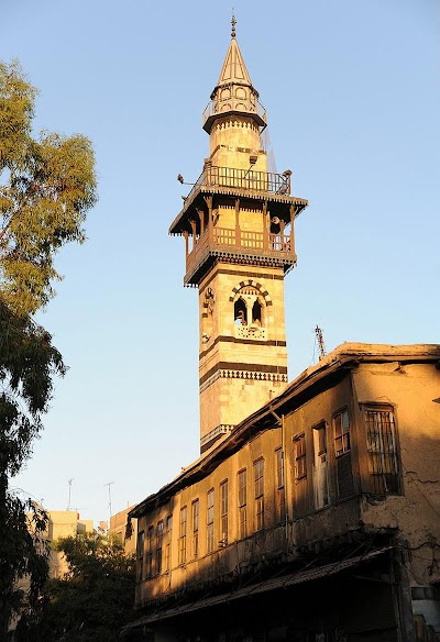جامع السادات