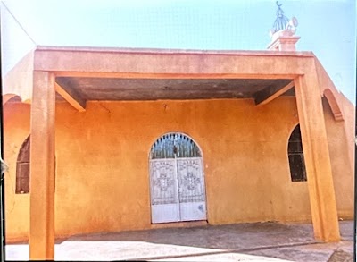 جامع الصحابة