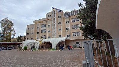 جامعة الشام الخاصة كلية المعلوماتية