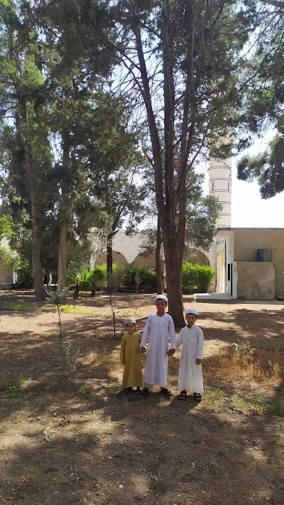 جامع الشفاء