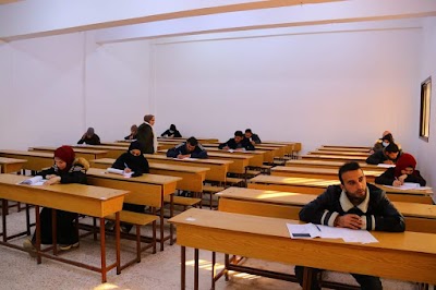 جامعة الشرق في الرقة