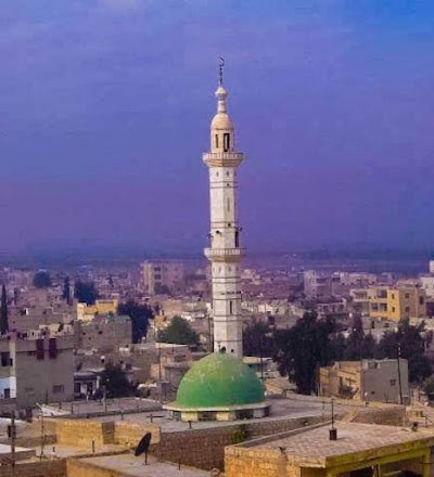 جامع الشيخ سعيد