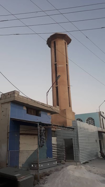 جامع السلامات