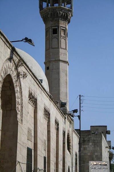 جامع الصروي