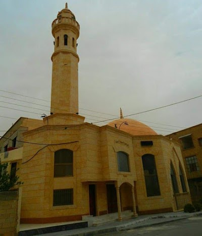 جامع آمنة
