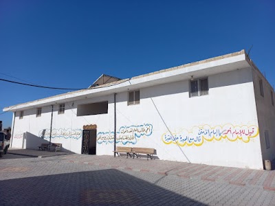 جامعة آرام للعلوم