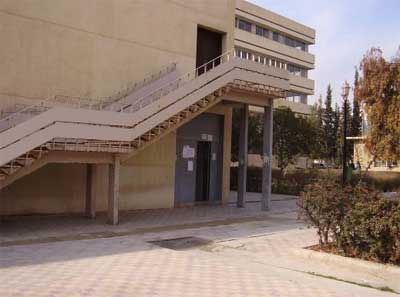 جامعة دمشق - كلية الطب البشري - مبنى المدرجات