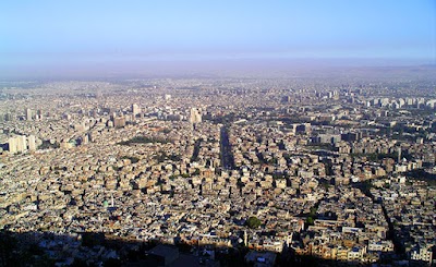 جامعة دمشق