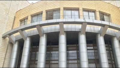 جامعة درعا