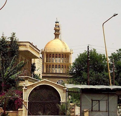 جامع فاطمة الزهراء