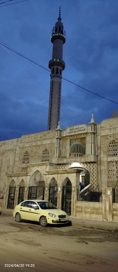 جامع مصعب بن عمير