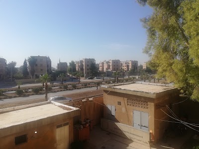 جامعة روج افا كلية العلوم التربوية