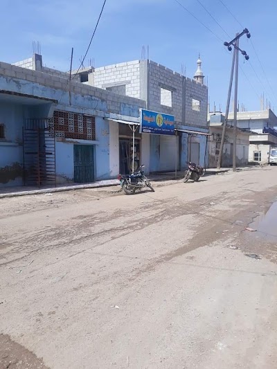 جامع صلاح الدين الأيوبي