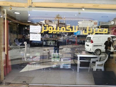Garbled computer center