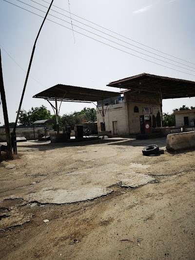Gas Station Adi