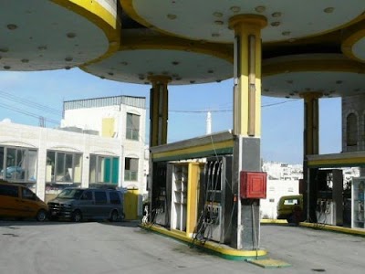 Gas Station Andani