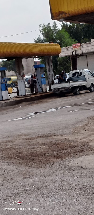 Gas Station Euphrates