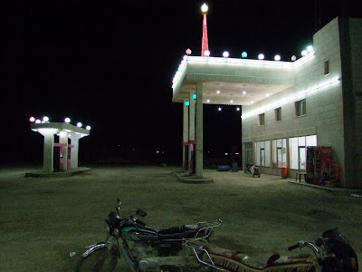 Gas Station Sheikh