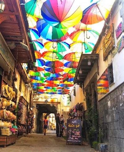 جدايل بوتيك