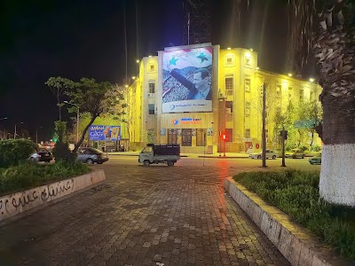 General Post Office