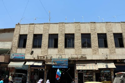 Gerbîs Café