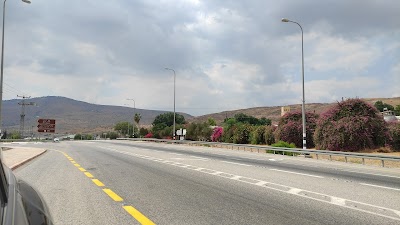 Gesher Intersection