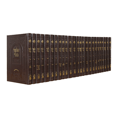חנות ספרי קודש, תשמישי קדושה, תמרוקים geulabook