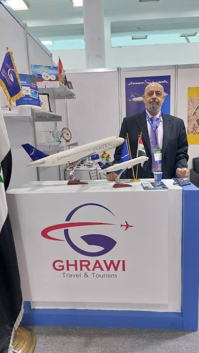 غراوي للسياحة والسفر