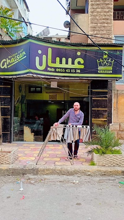غسان - Gassan