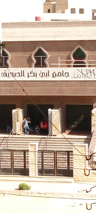 غذاىيات الرحمان