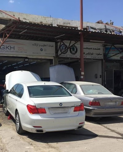 غياث الخطيب للصيانة وقطع التبديل