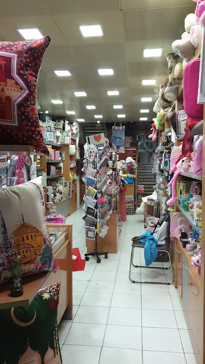 Giftastic