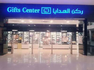 Gifts Center (Irbid City Center)