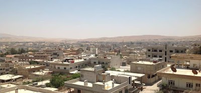 جمعية الرحيبة الخيرية