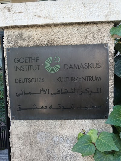 Goethe-Institut Syria