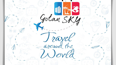 Golan sky
