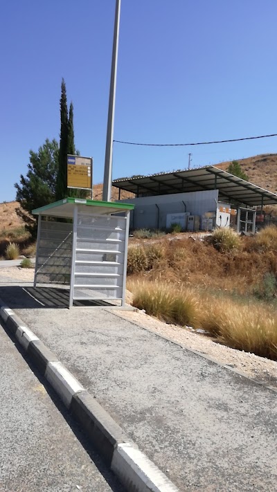 Gonen Junction