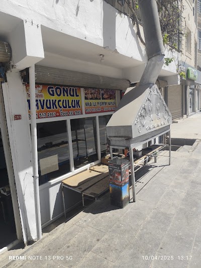 Gönül Tavukçuluk