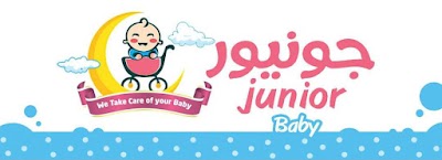 جونيور