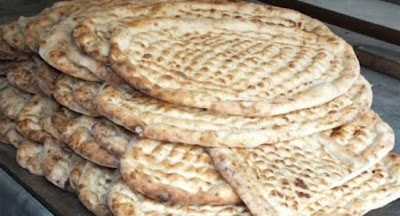GÖZGÜ PİDE VE LAHMACUN FIRINI