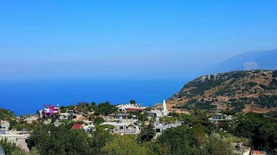 Gozluce Ilkogretim Okulu