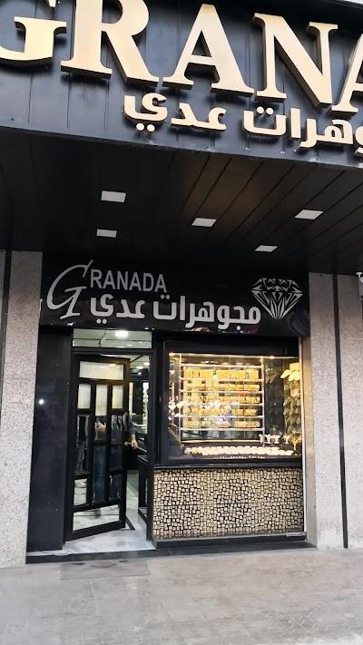 Granada Jewelry
