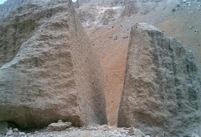 جرد سرغايا الحجر المشقوق