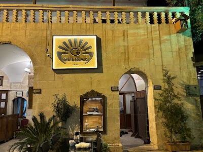 Gülizar Konuk Evi