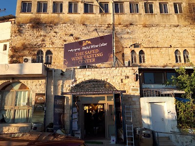 HaAri Wine Cellar