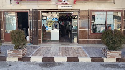 Halab Restaurant
