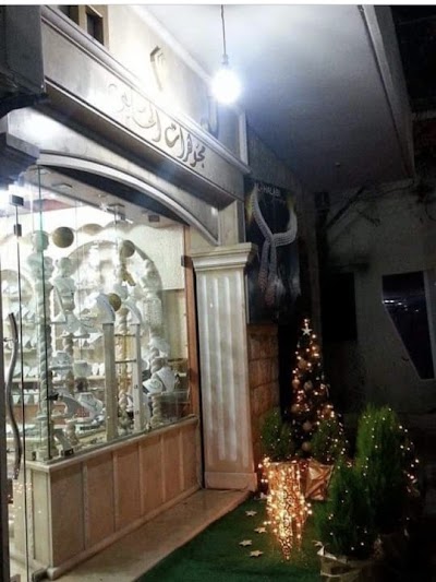 Halabi jewelery hasbaya